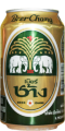 0470 Beer Chang Bier Thailand 2008