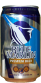 1410 Blue Marlin Bier Mauritius 2006