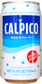 1450 Calpico Limonade Japan 2007