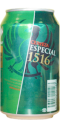 0519 Carrefour Bier Spanien 2007