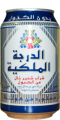 1166 Classe Royale Bier Tunesien 1998