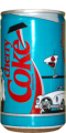 0887 Coca-Cola Kisch-Cola Deutschland 1989