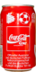 0843a Coca-Cola Cola Deutschland 1988