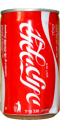 0819 Coca-Cola Cola Israel 1988