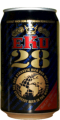 1156 Eku Bier Deutschland 1996