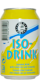 0149a Euro Shopper Iso-Drink Deutschland 1998