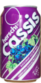 0569 Herschi Cassis-Limonade Holland 1996