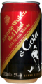 1329 Johnnie Walker Whisky & Cola Deutschland 1998