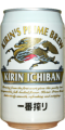 1162 Kirin Ichiban Bier Japan 1996