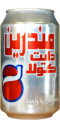 1456 Mandarin Cola light Syrien 2006