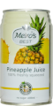 0020 Melros Best Ananas-Saft Malaysia 2010