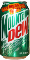 1418 Mountain Dew Zitronen-Limonade USA 1997