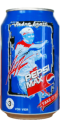 0719a Pepsi Cola Deutschland 1996 03/04