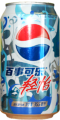0614 Pepsi Cola China 2009