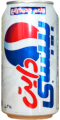 0634 Pepsi Cola 1999