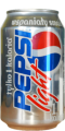 0673 Pepsi Cola Polen 2002