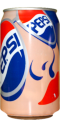 0850 Pepsi Cola Deutschland 1991
