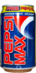 1039 Pepsi Cola England 1998