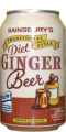 0572 Sainsburys Ginger Beer England 1998