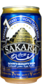 1106 Sakara Bier Ägypten 2002