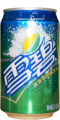 1608 Sprite Zitronen-Limonade China 2009