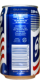 1401a Stripes Cola USA 1996
