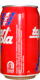 1346a Topstar Cola Deutschland 1992