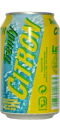 0071 Trendy Zitronen-Limonade Deutschland 1998