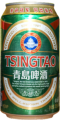 0482 Tsingtao Bier China 2008