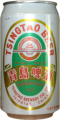 0999 Tsingtao Bier China 1997