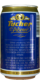 0955a Tucher Pilsener Bier Deutschland 1996